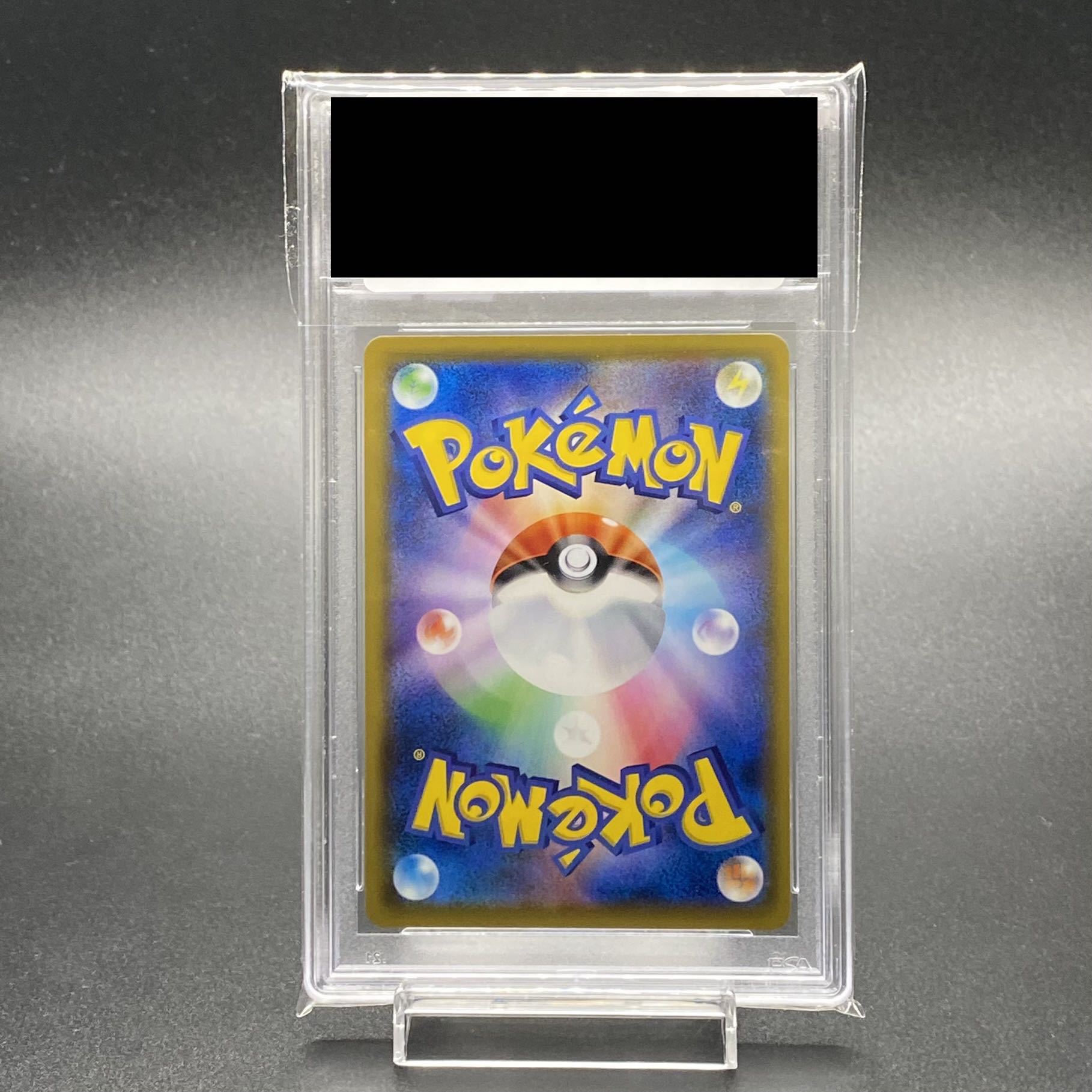 PSA10 Mimikyu CHR 058/049