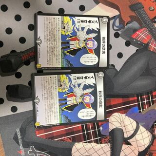 秩序の意志 R 65/100 DMEX-15 デュエル・マスターズTCG 20周年超感謝メモリアルパック 魂の章 名場面BEST