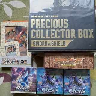 Pokémon Cards Retired items for sale in bulk