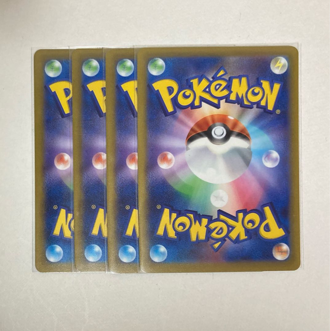 Dedenne C 031/078 4 sheets