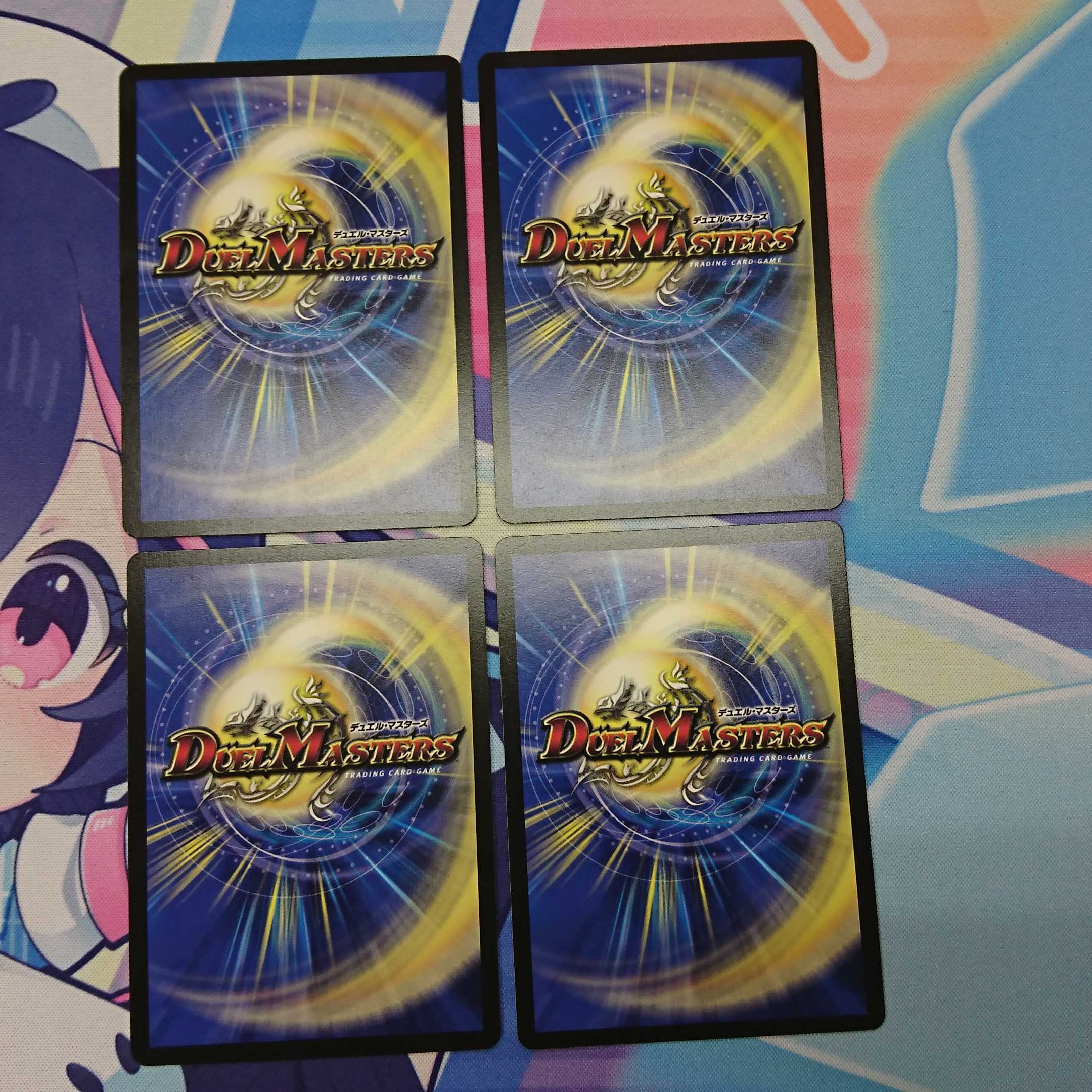 School man, set of 4