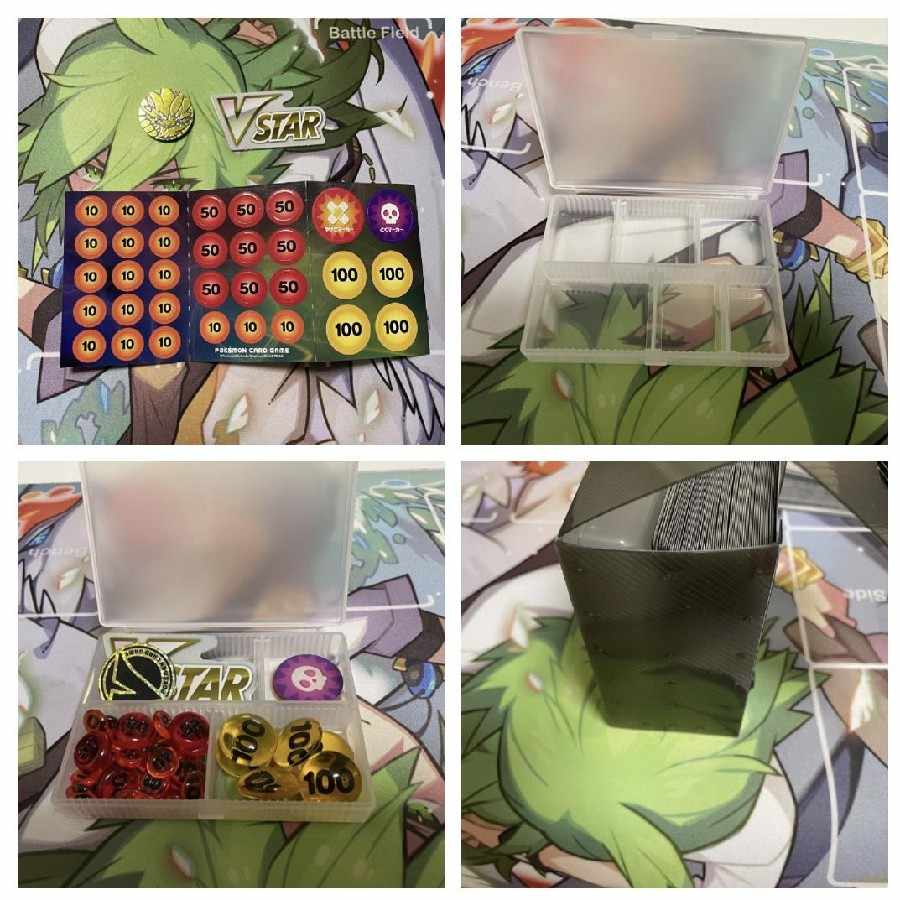 ArceusvstarMelmetalvmax deck with accessories