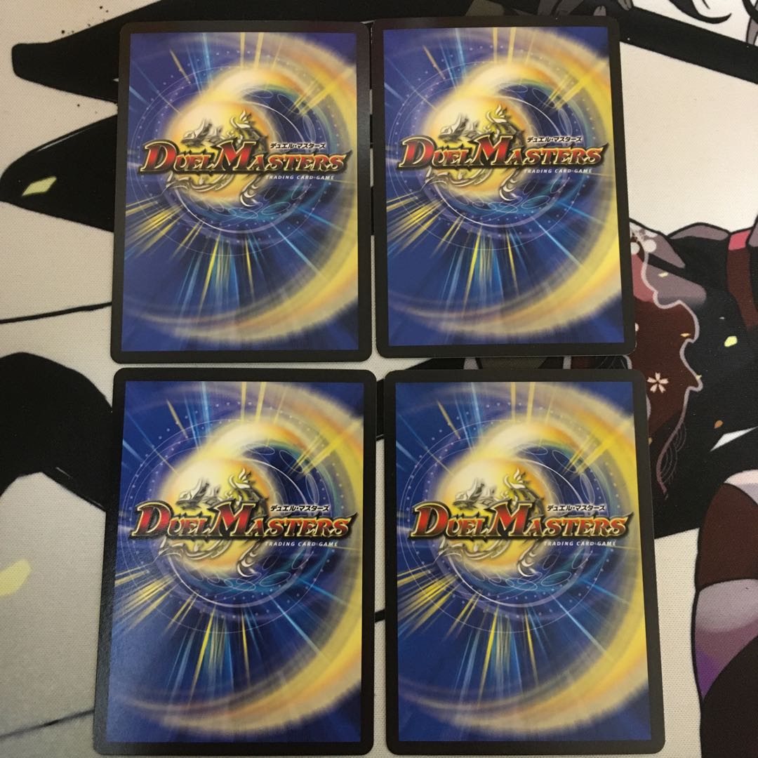 Siberian rubythroat (Luscinia calliope)