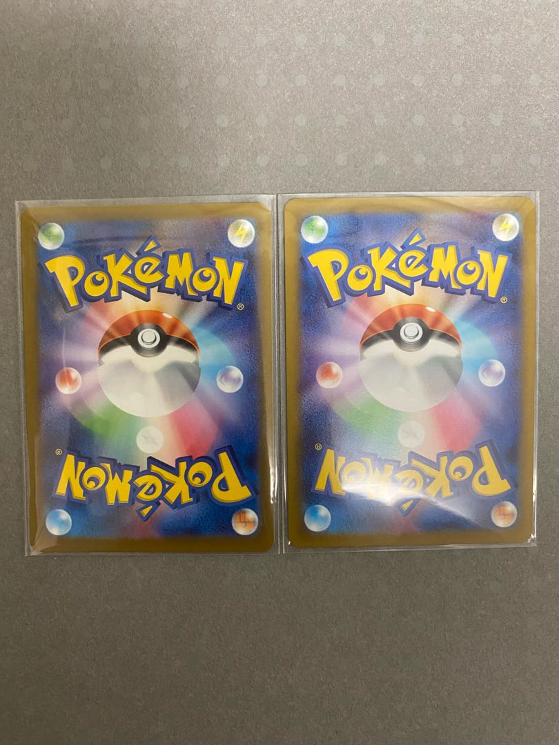 ポケモンカード　基本ちょうエネルギー　基本はがねエネルギー　2枚セット 2枚