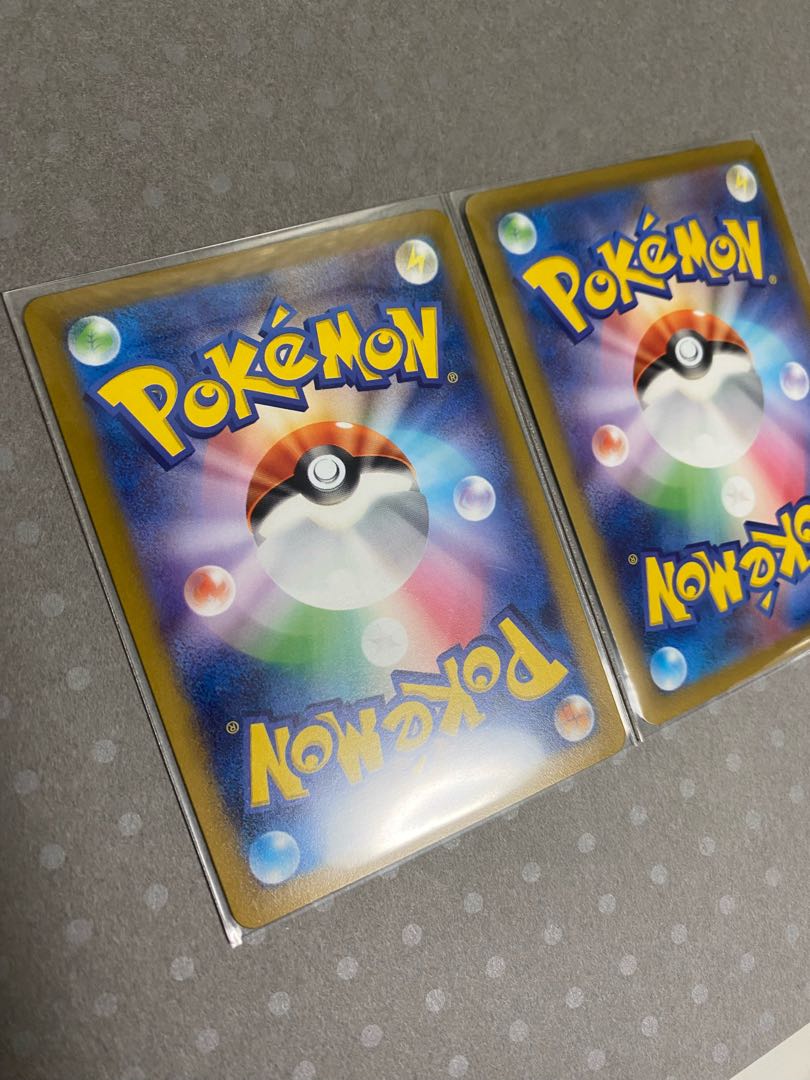 ポケモンカード　基本ちょうエネルギー　基本はがねエネルギー　2枚セット 2枚