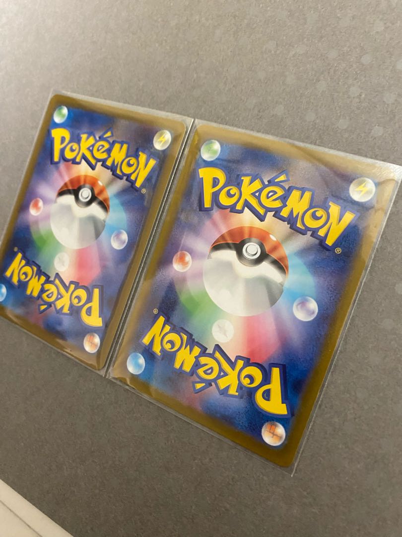 ポケモンカード　基本ちょうエネルギー　基本はがねエネルギー　2枚セット 2枚