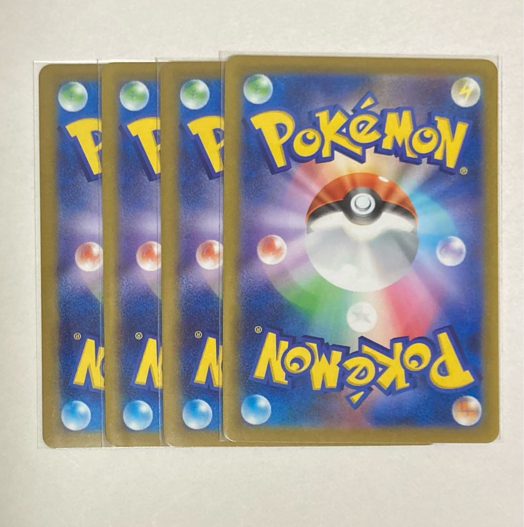 Table City U 078/078 4 sheets