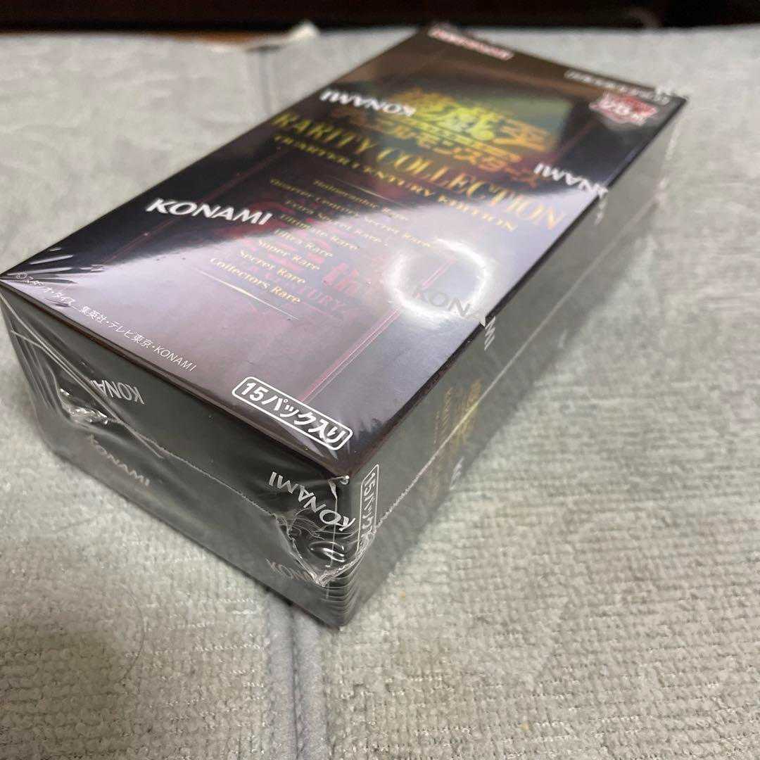 Yu-Gi-Oh! Rarity Collection 25th 1BOX