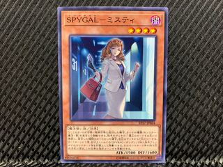 Agonouchi] Yu-Gi-Oh SPYGAL-Misty Normal