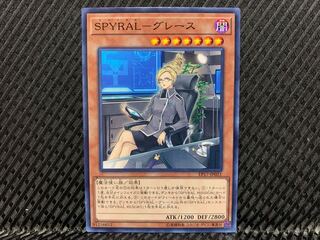 【アゴ之内】遊戯王 SPYRAL-グレース ノーマル