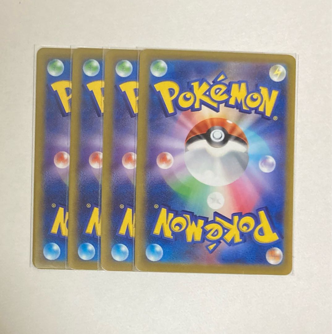 EXP.Share U 072/078 4 sheets