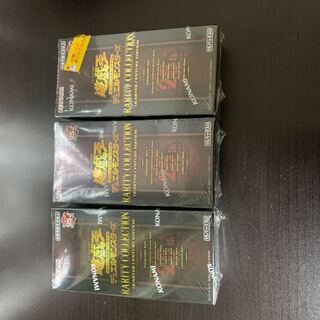 遊戯王　レアリティコレクション　2023