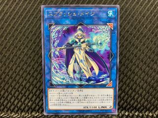 Agonouchi] Yu-Gi-Oh Splash Mage Rare