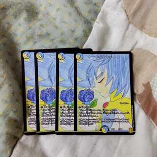 Lucifer 47/100 4 pieces