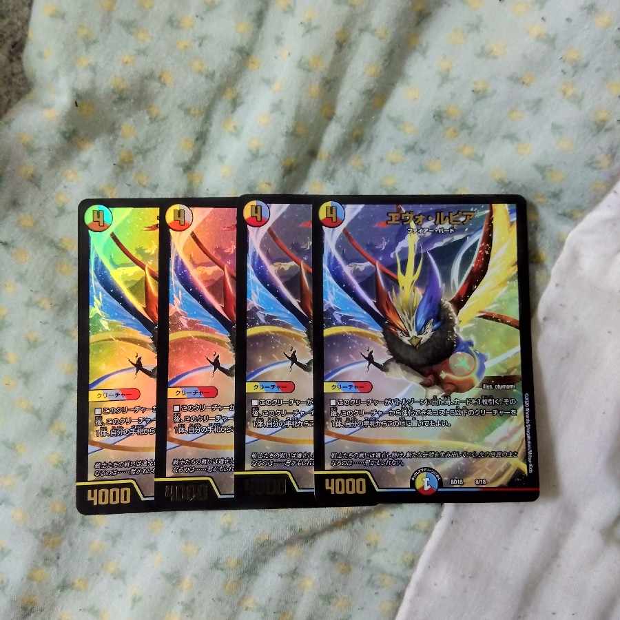 Evo Lupia 8/18 4 sheets