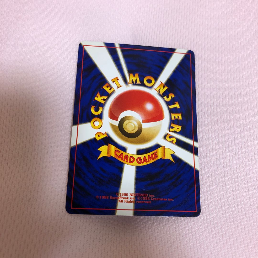 Old Pokémon Card Hootoot