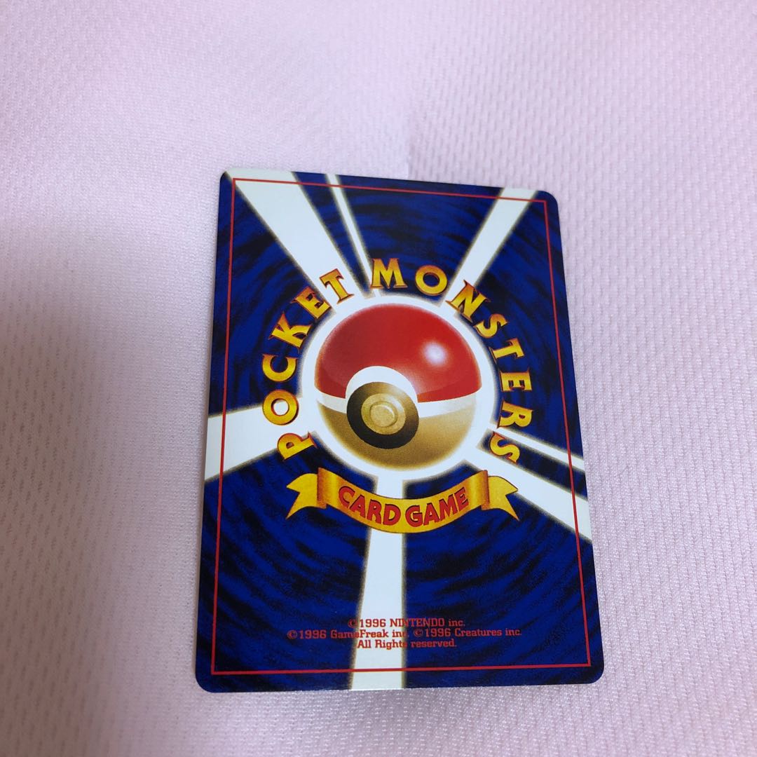 Old Pokemon Card Ariados