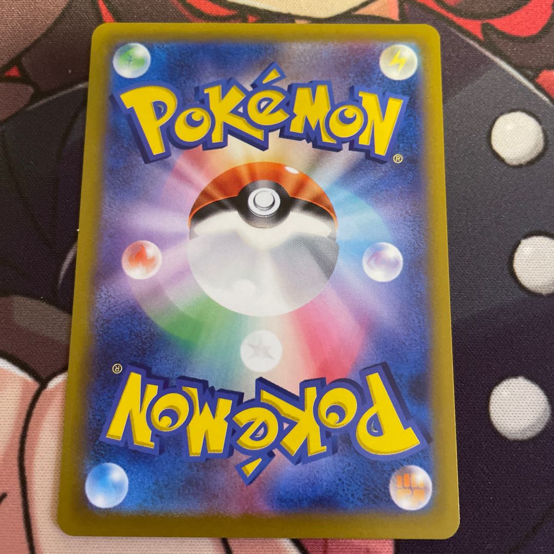 SuicuneV SAR 215/172