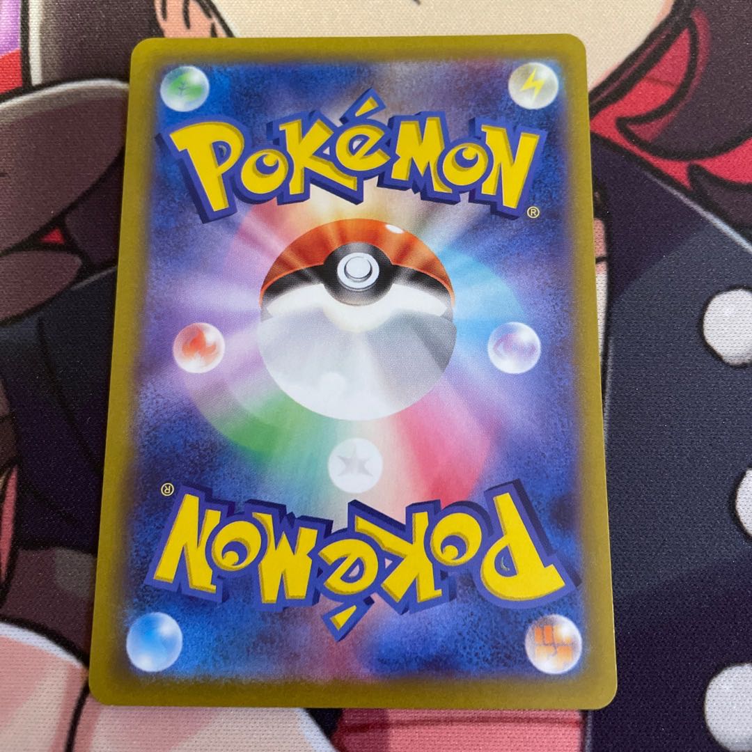 Beautiful] Vivify SAR 243/172 by Gardenia