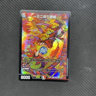 One SR S9/S15, one SR S9/S15, one SR S9/S15, one SR S9/S15, one SR S9/S15, one SR S9/S15