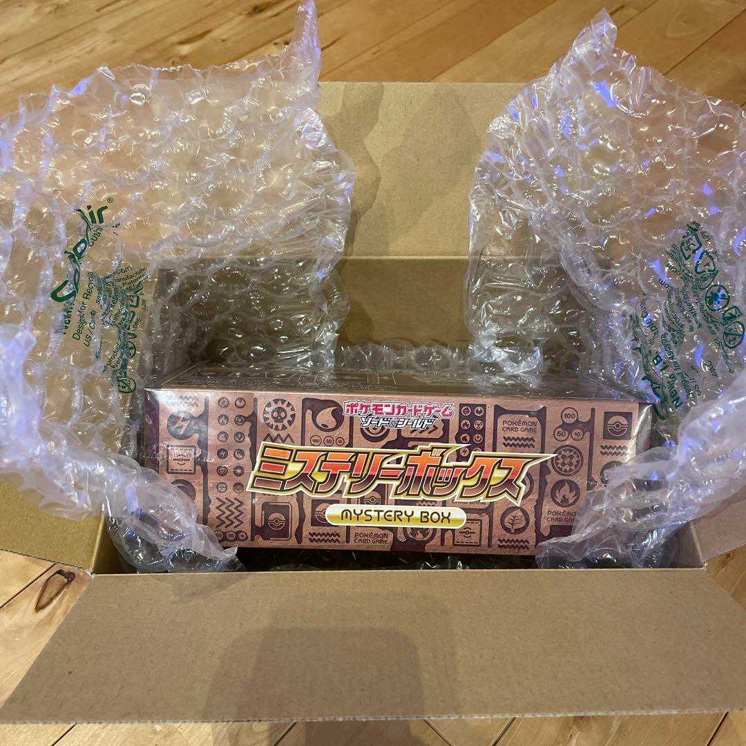 Pokémon card Mystery box 1box with shrink