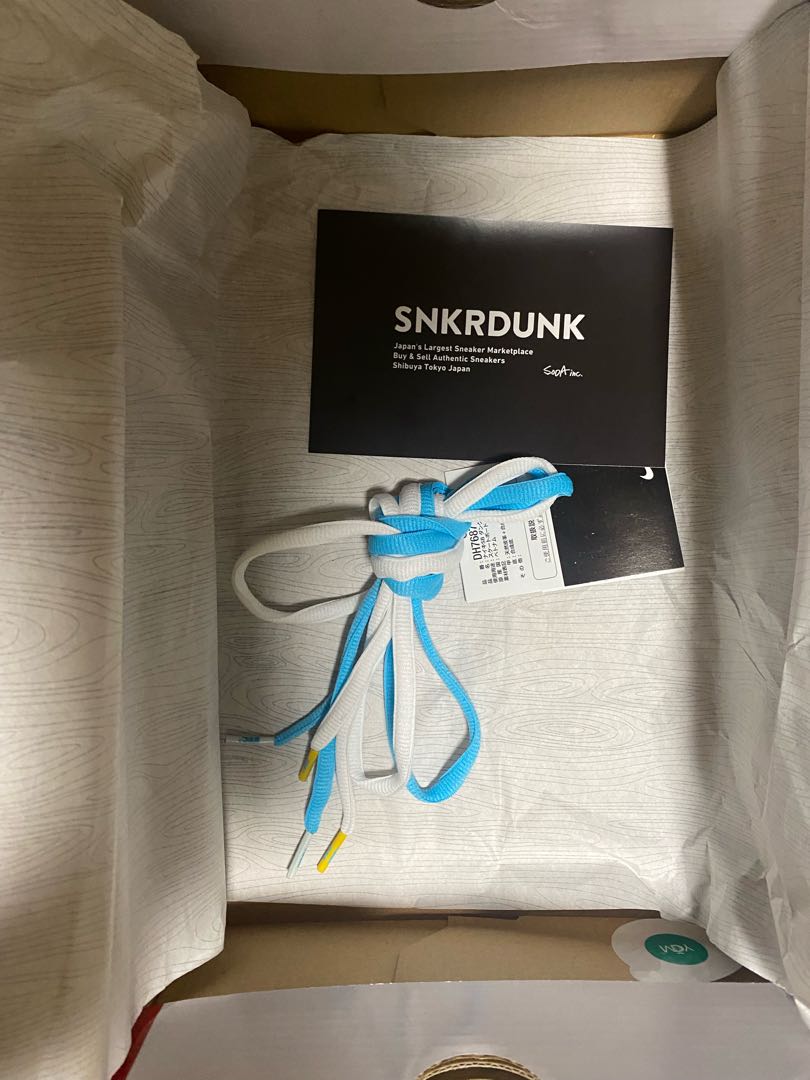 Ftc x Nike SB Dunk Low Pro "Sento" Ho Wight/Lagoon Pulse Metallic Silver Speed Lightning Yellow DH7687-400 27.5cm