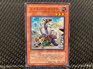 【アゴ之内】遊戯王 スクラップ・リサイクラー ノーマル