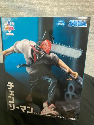 Chainsaw Man Figure