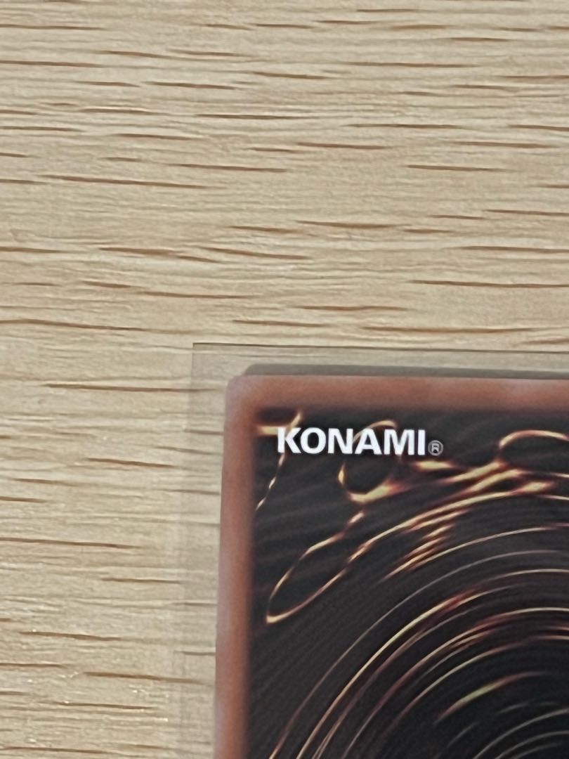 Maxx "C" Extra Secret Rare EXSE JP005