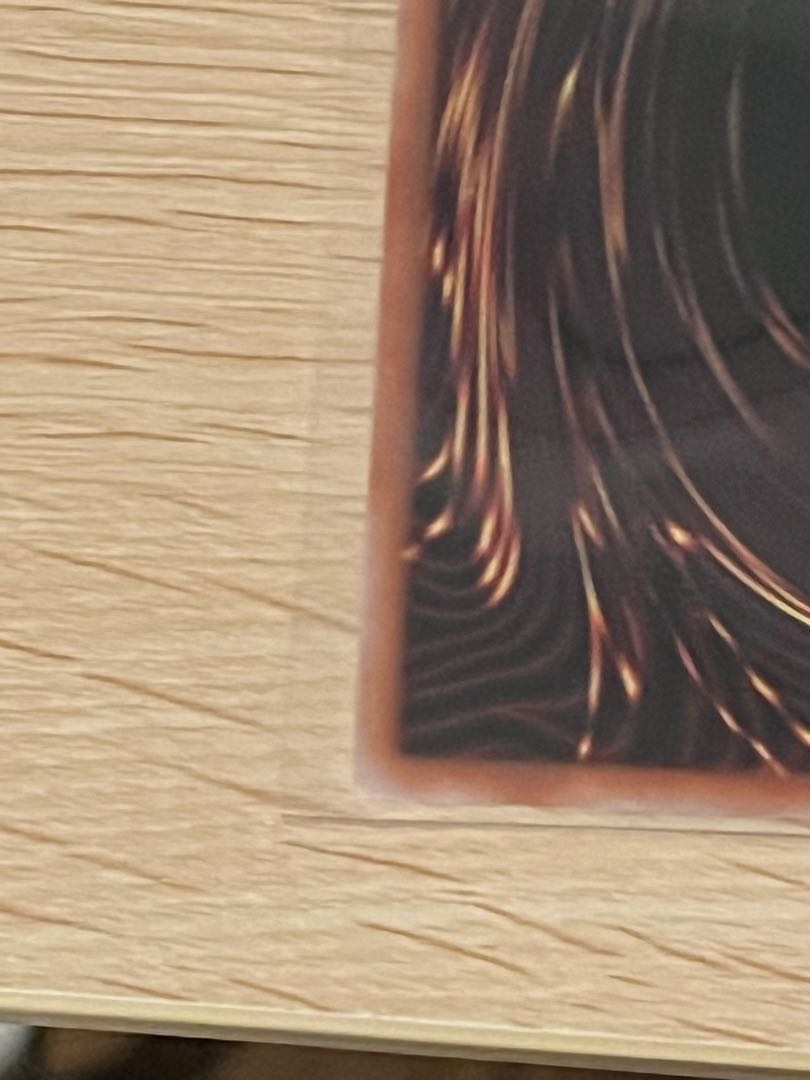 Maxx "C" Extra Secret Rare EXSE JP005