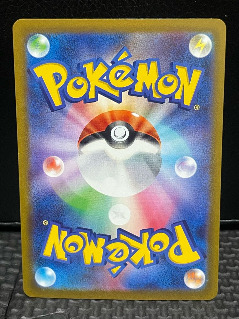 Pokemon Card Galal PerrserkerV SR