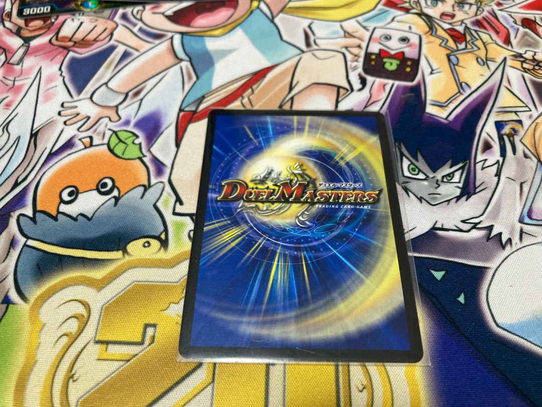 Doremi-dan's Light Soul Go! R-foil P63/Y15