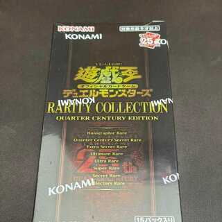 Yu-Gi-Oh! Rarity Collection 25th 1BOX with shrink wrap