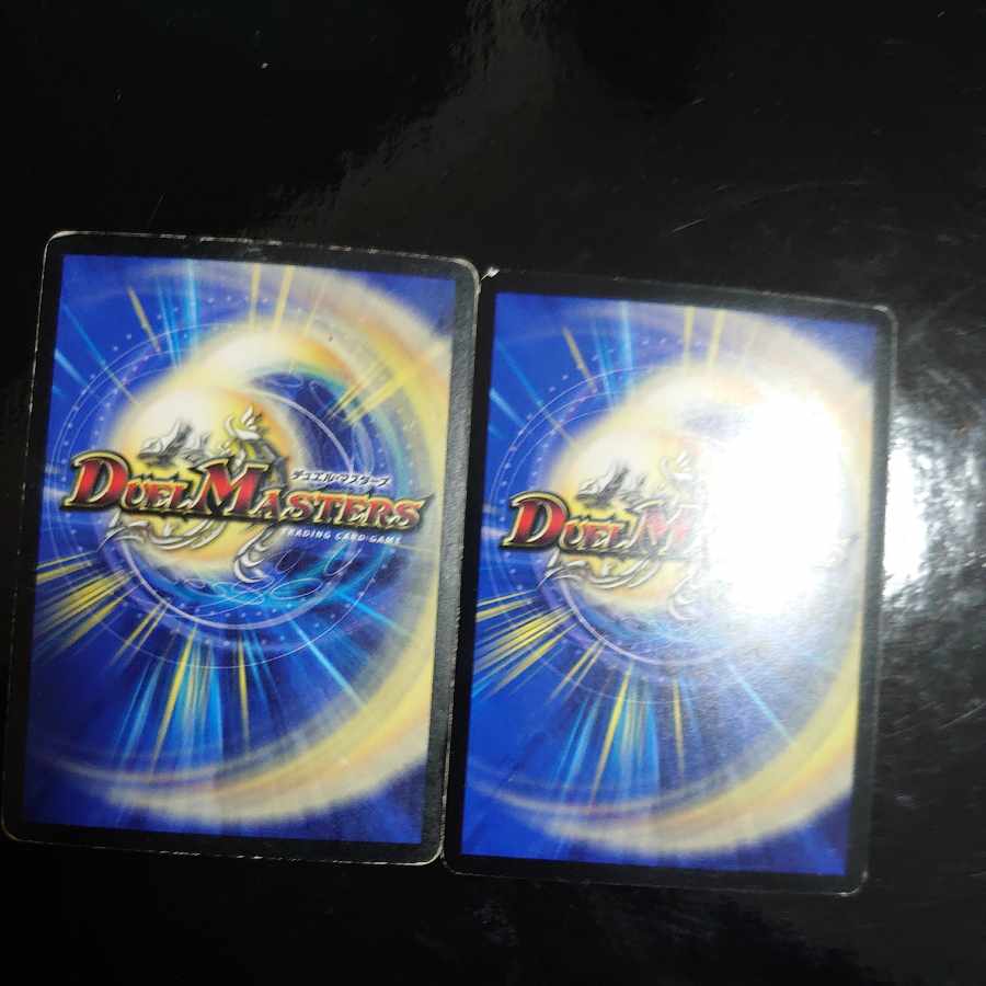 Osei Trap (MODE CHANGE) R-foil P89/Y12