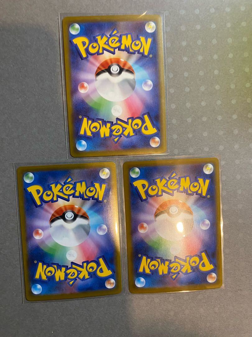 Pokemon card Druddigon Bronzong Spiritomb chr set of 3