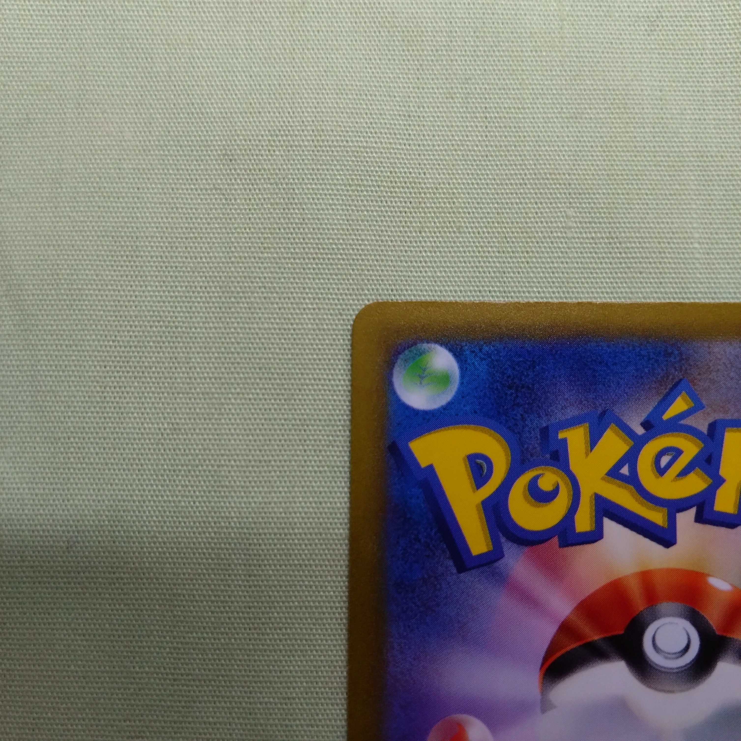 Kula Bianca SR 093/073 Enhanced Expansion Pack "Triplet Bede