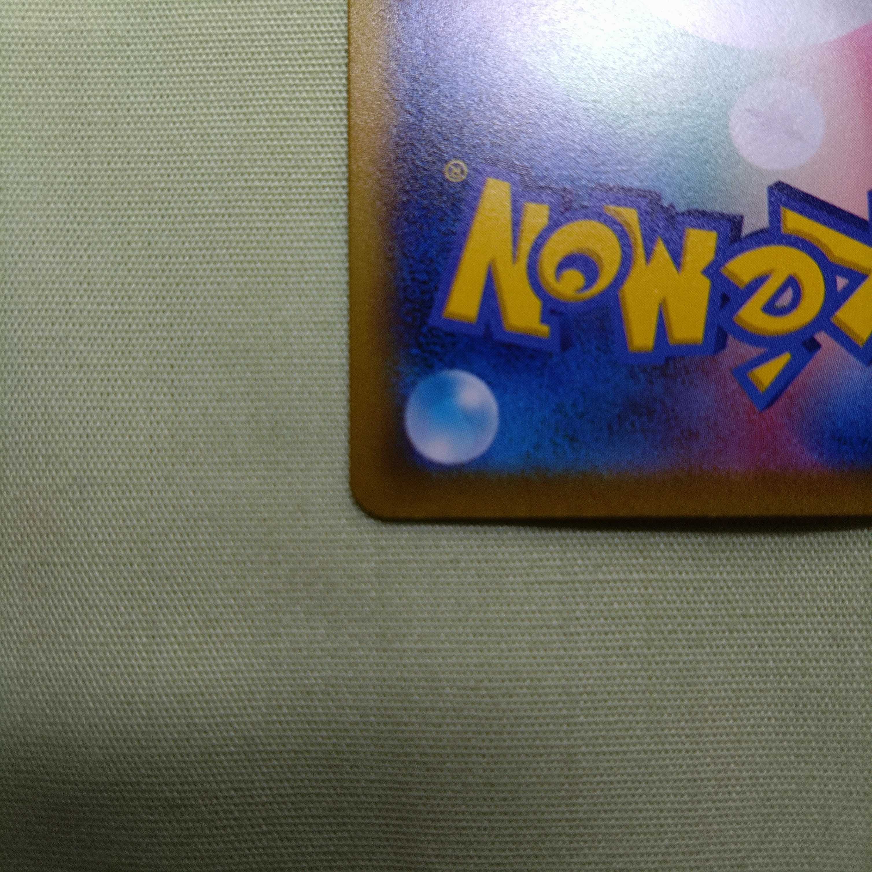 Kula Bianca SR 093/073 Enhanced Expansion Pack "Triplet Bede