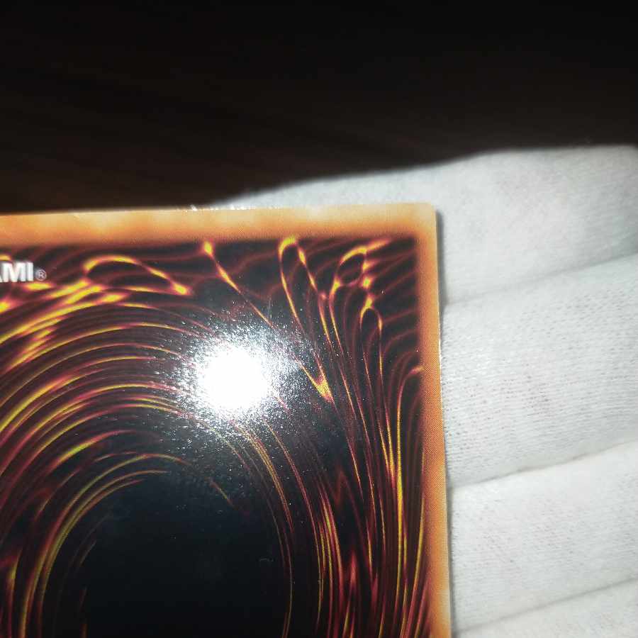 Yu-Gi-Oh, Frame Displacement Red Eyes Black Dragon, Early Ultra