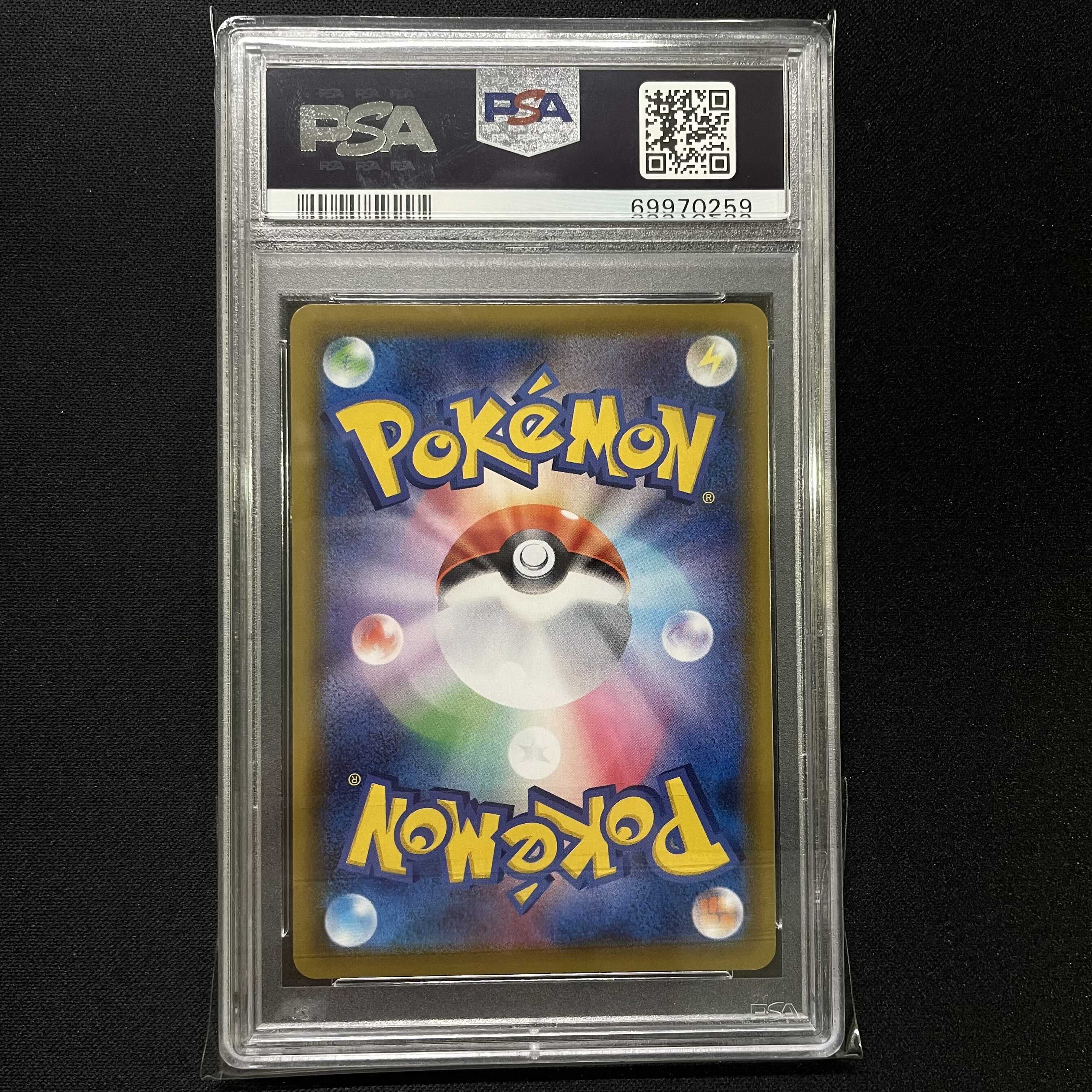 Pokemon Card Jolteonv sa psa10