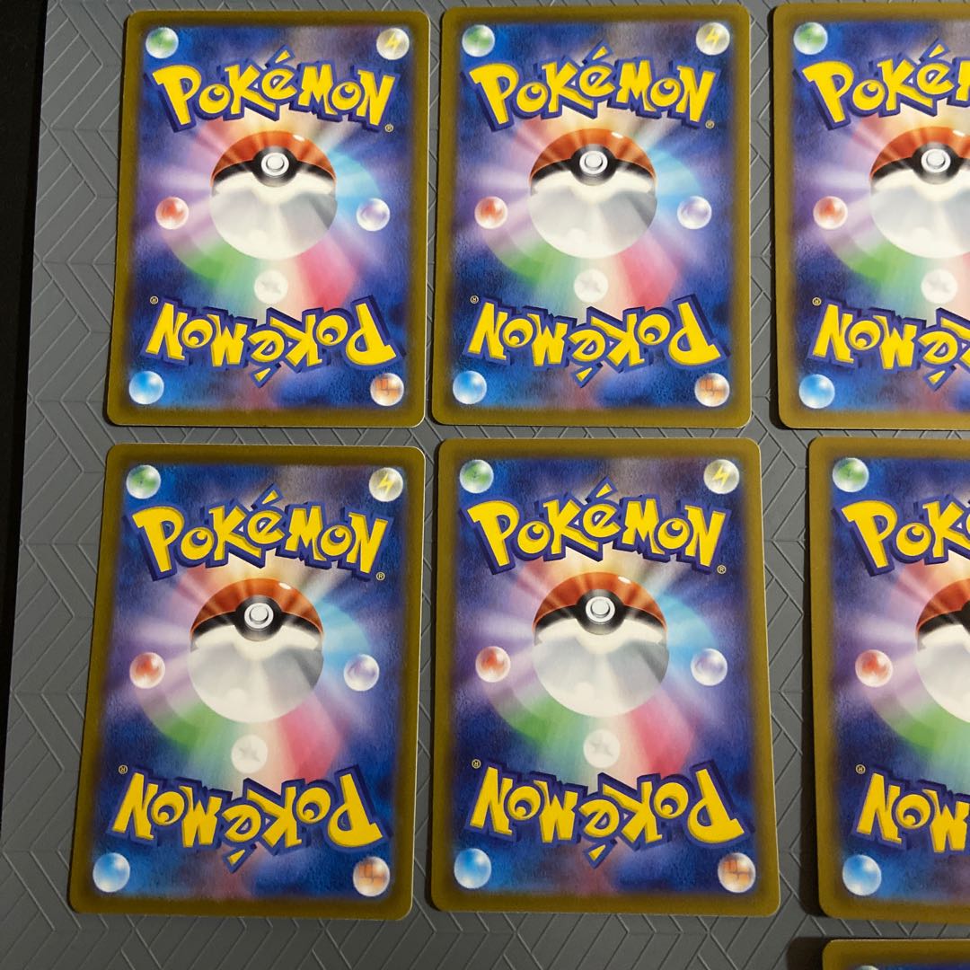 ミラージュゲート 141/172+ロストスイーパー【各4枚】