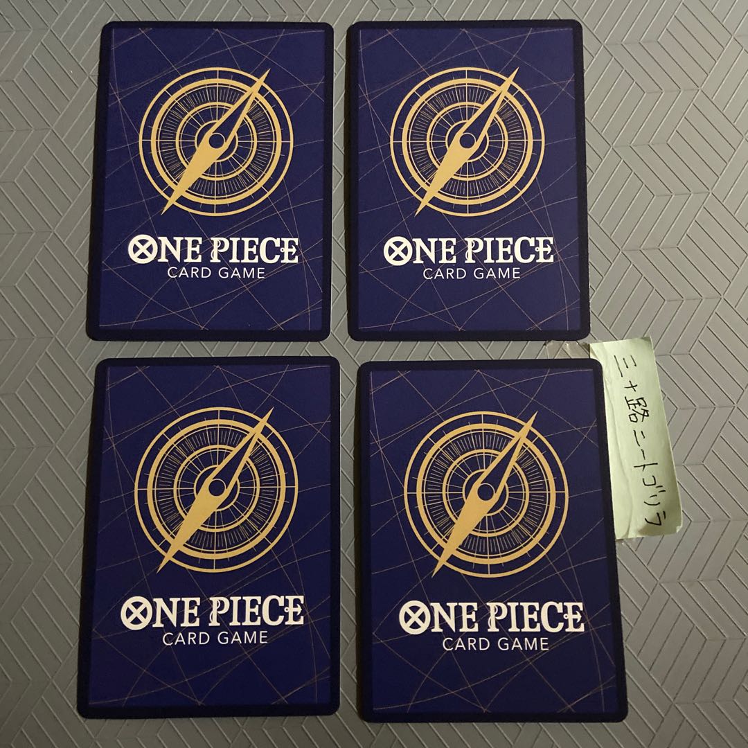 Zeph (Umi of the East) OP03-047 [set of 4].