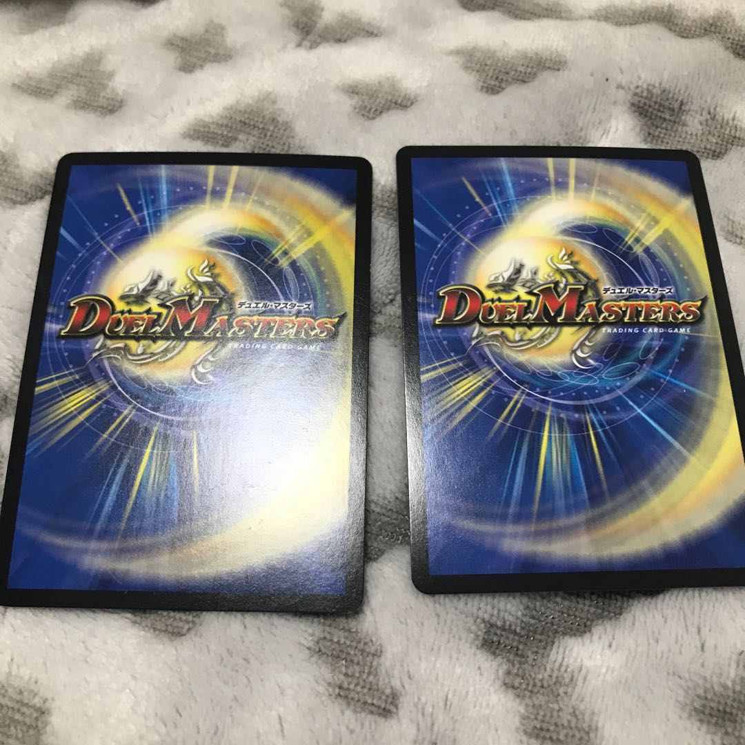 Spe Riolu Silkido SR S7/S7