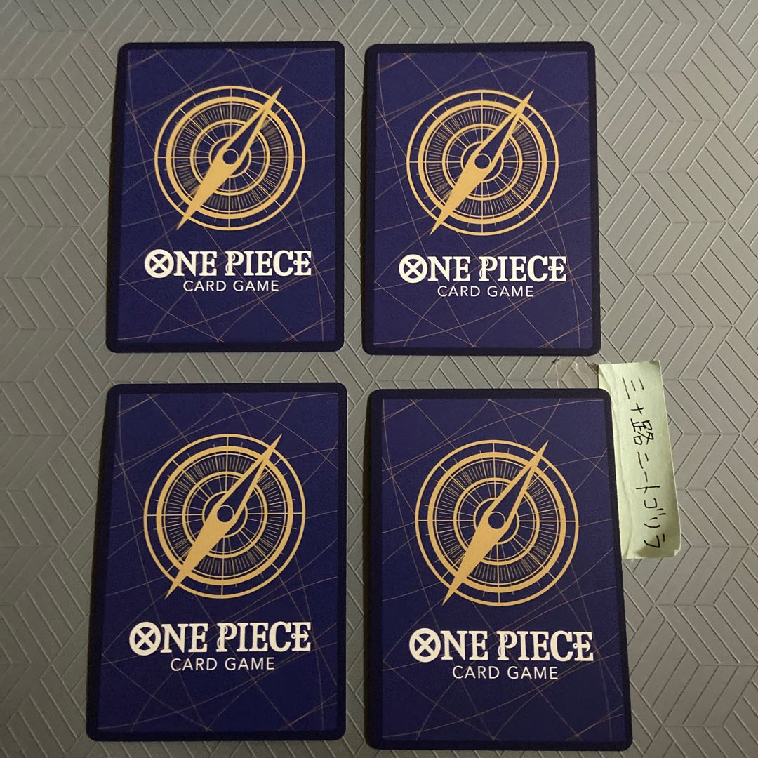 Fire Daruma (Whitebeard Umi Bandits) OP03-019 [set of 4].