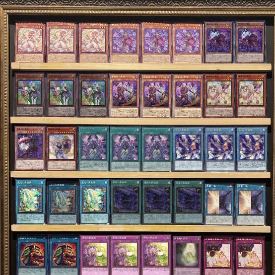 Ships immediately! Nightmare Mirror] Deck Yu-Gi-Oh! Nightmare Mirror Maiden-Ikeroth Nightmare Mirror Nightmare-Ikeroth Nightmare Mirror Apostle-Neiloi Nightmare Mirror Holy Beast-Pantas Nightmare Mirror Monster-Pantas Nightmare Mirror Black Knight-Rupeus