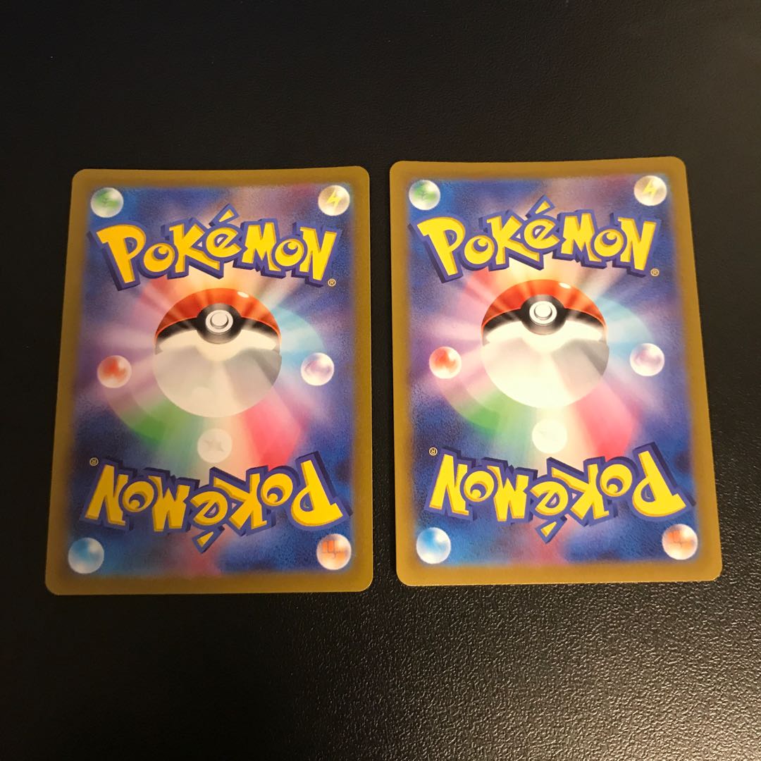 Alora VulpixV RR 022/068