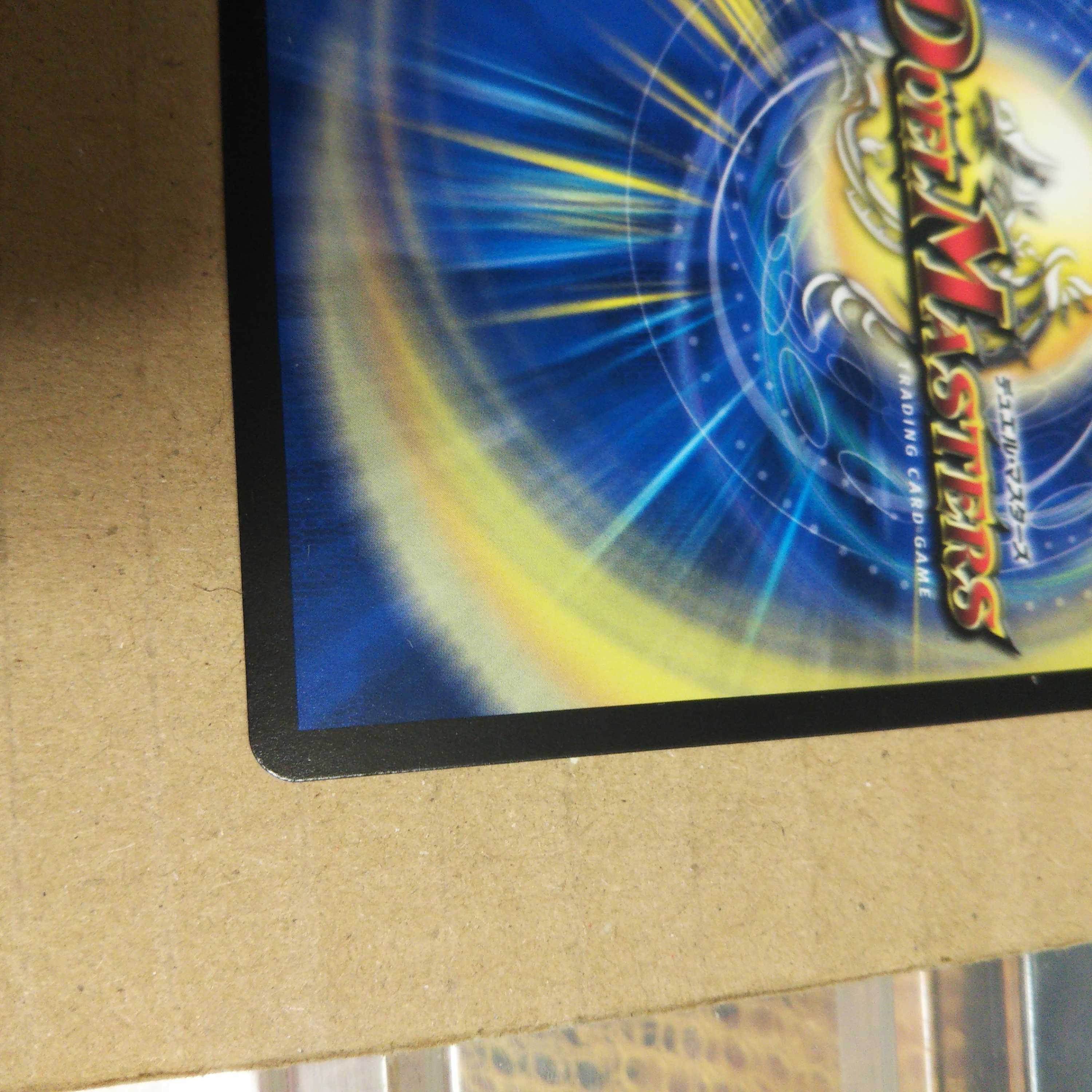 Hole-in-One Hercules SR 3-card set