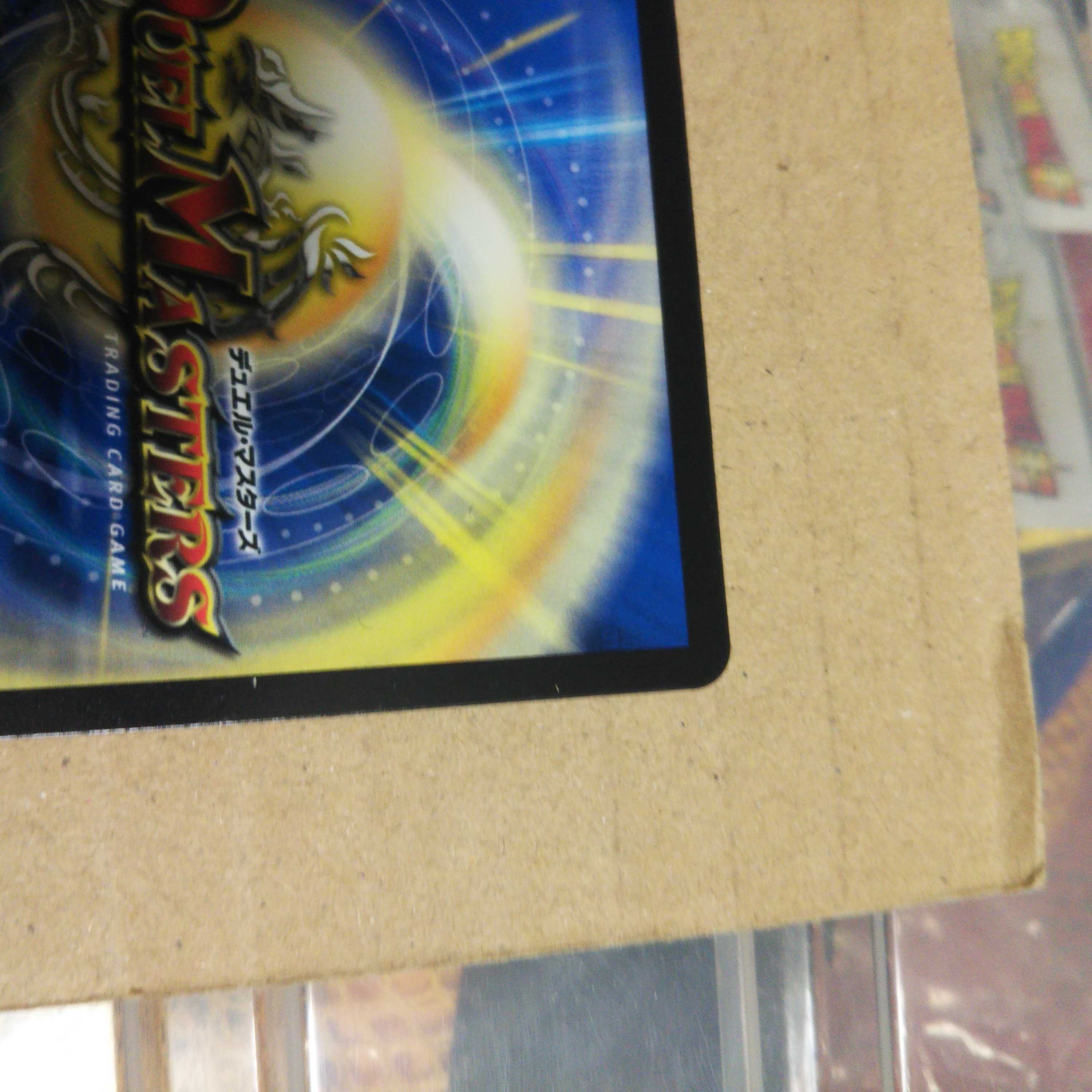 Hole-in-One Hercules SR 3-card set