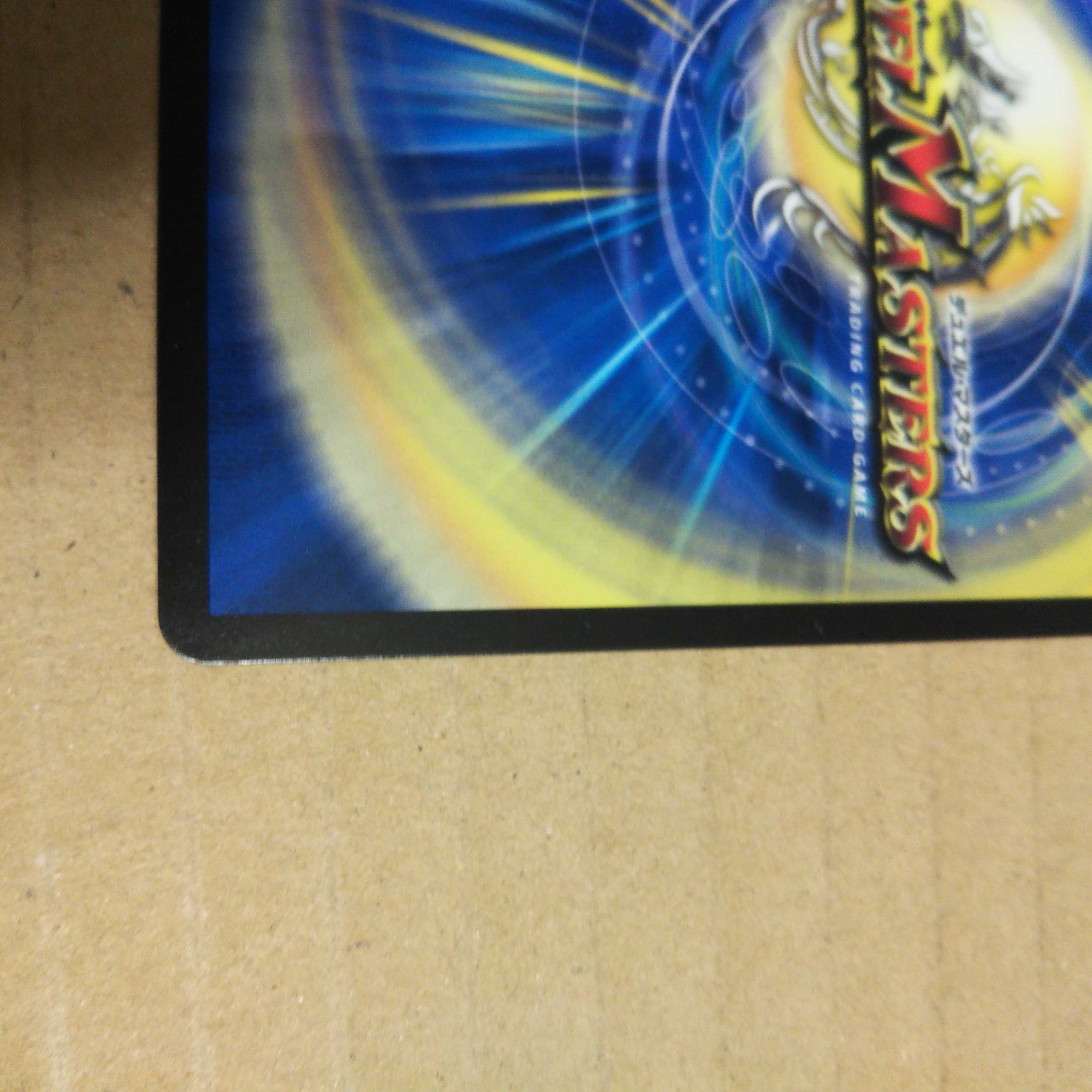 Hole-in-One Hercules SR 3-card set