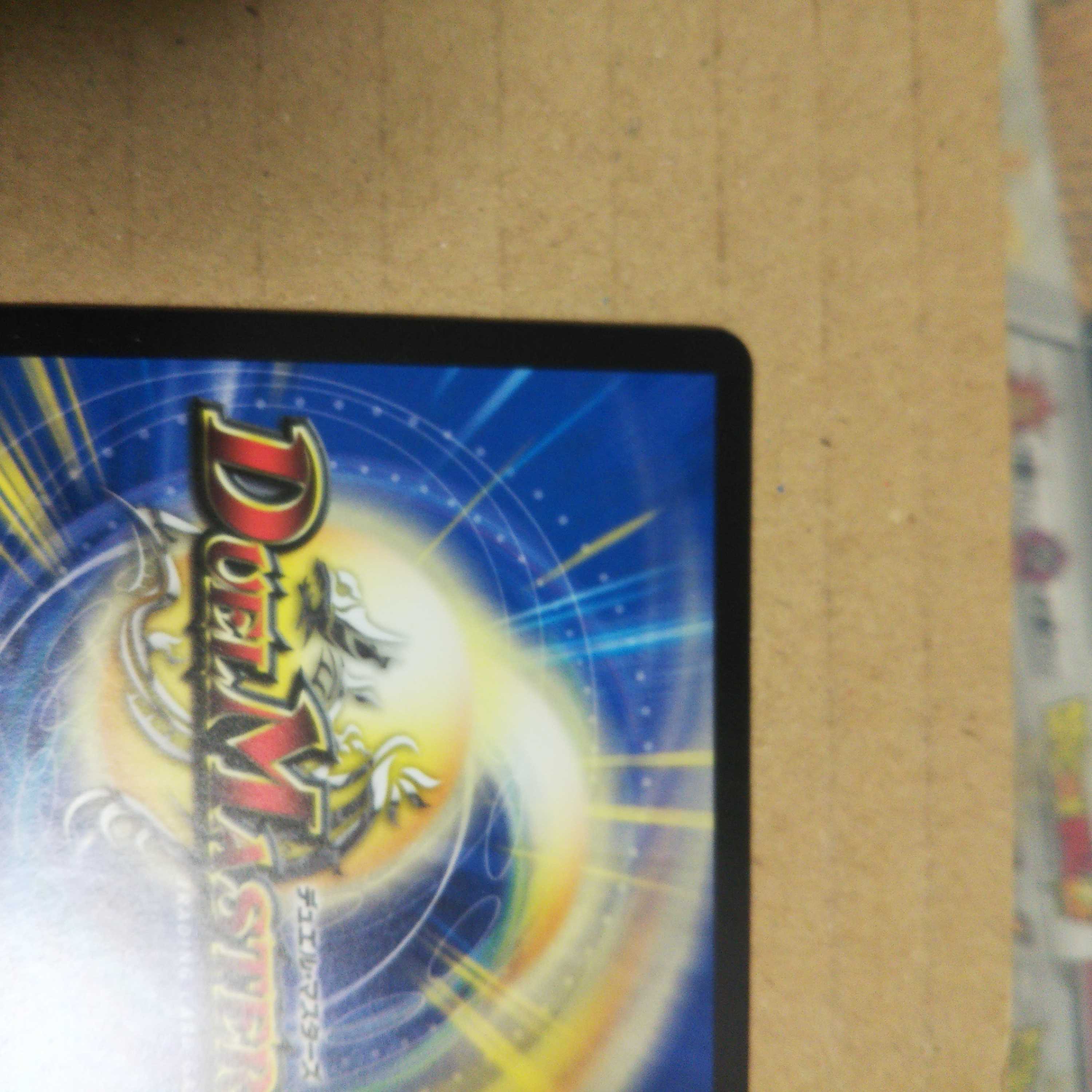 Hole-in-One Hercules SR 3-card set