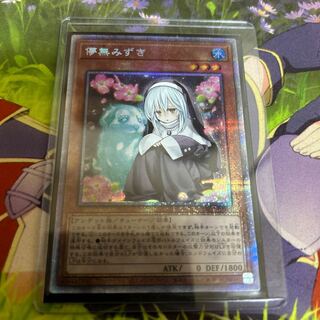 Ghost Sister & Spooky Dogwood